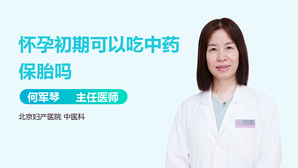 石家庄试管婴儿去哪家(石家庄试管婴儿哪家好)